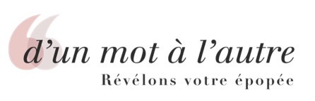 logo d'un mot à l'autre 